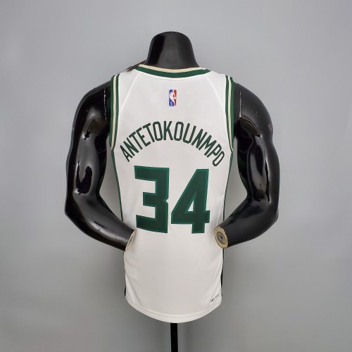 Giannis Antetokounmpo Milwaukee Bucks 2021/22 Swingman Jersey White