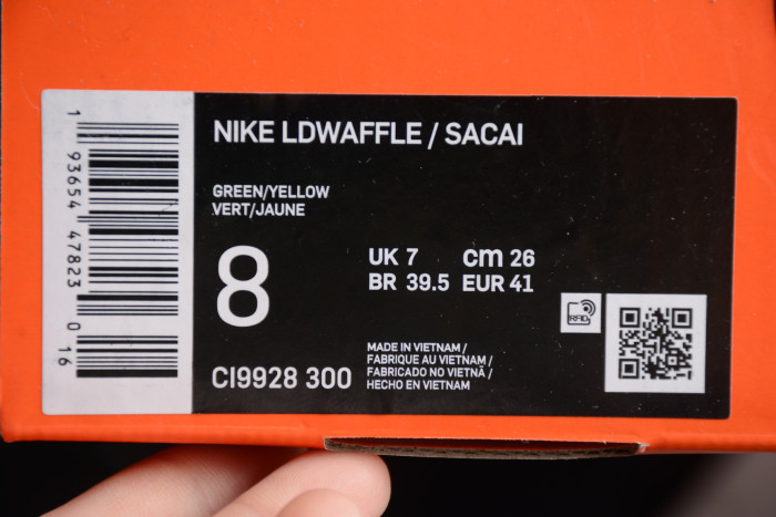 Nike LDWaffle Sacai Green Yellow