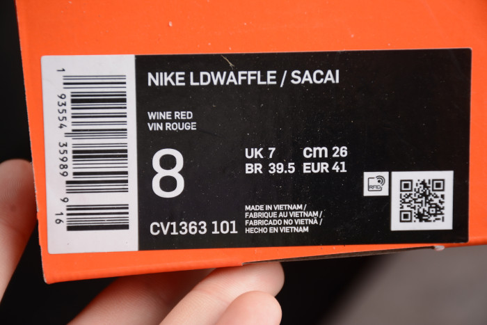 Nike LDWaffle Sacai Wine Red