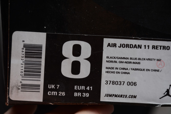 Air Jordan 11 “Gamma Blue”  378037-006