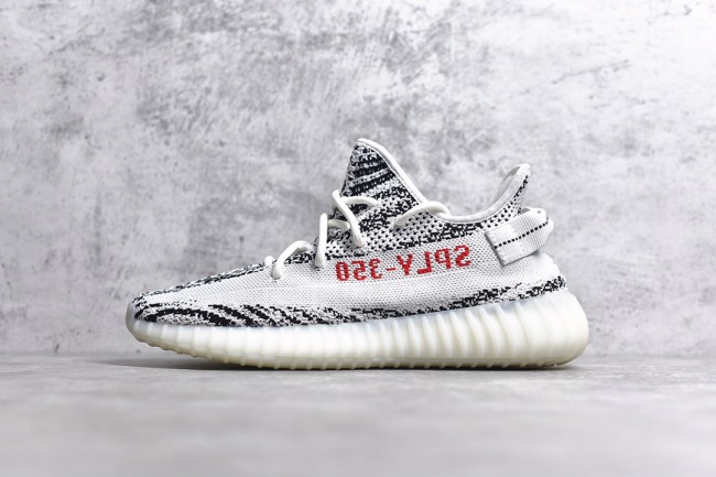 Yeezy 350 Boost V2 CP9654