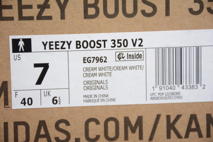 Yeezy Boost 350 V2 FG7962