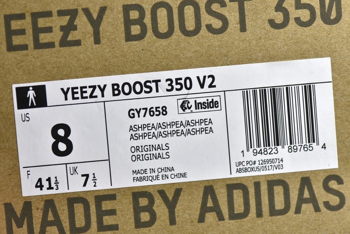 Yeezy Boost 350 v2 GY7658