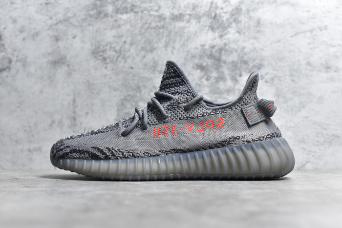 Yeezy Boost 350 V2 “Beluga 2.0” AH2203