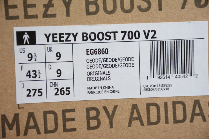 Yeezy Boost 700 V2“Geode” Brown EG6860