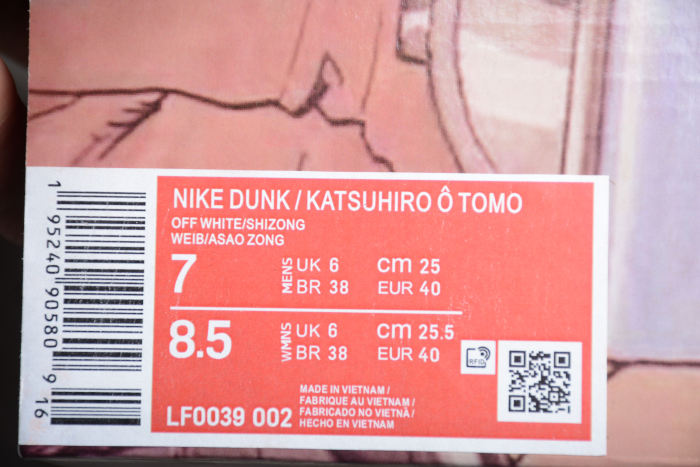 Otomo Katsuhiro x SB Dunk Low “Steamboy OST” LF0039-002
