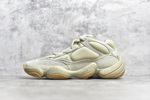 Yeezy 500 “Stone” Yellow FW4839