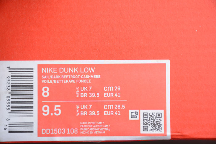 NK SB Dunk Low  Bordeaux   DD1503-108