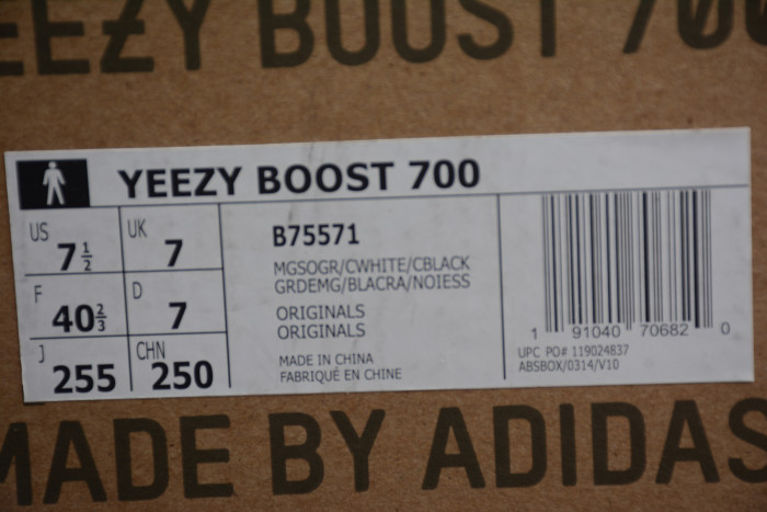 Kanye West x Yeezy Runner Boost 700 Black Green B75571