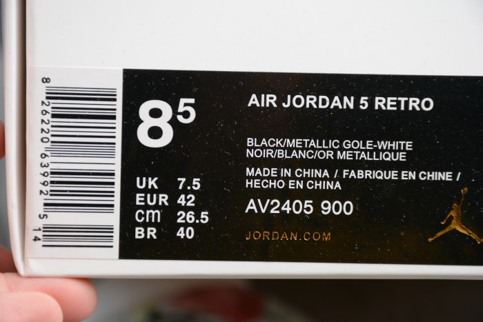 Air Jordan 5 Retro “Wings” AV2405-900