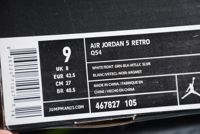 Air Jordan 5 V Retro “Quai 54”  467827-105