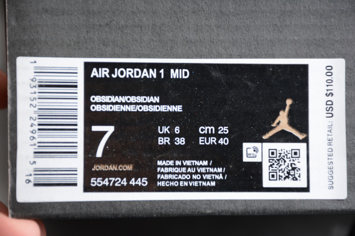 Air Jordan 1 Mid Sanded Purple 554724-445