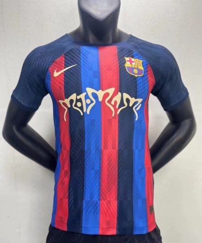 Barcelona Home Player Jersey 22/23