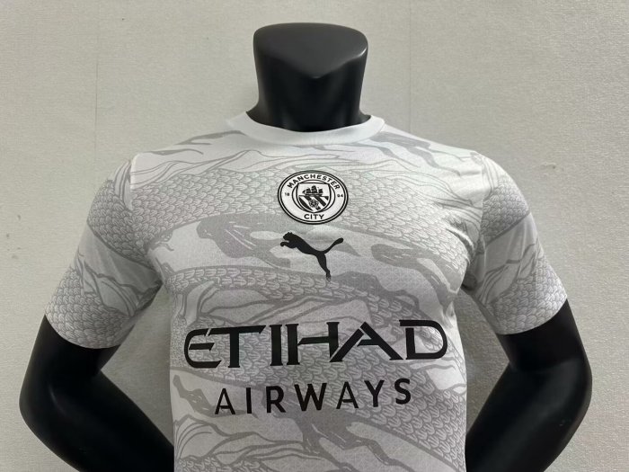 Manchester City Year Of The Dragon Player Jersey 23/24