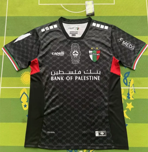 Palestine 2024 Away Man Jersey