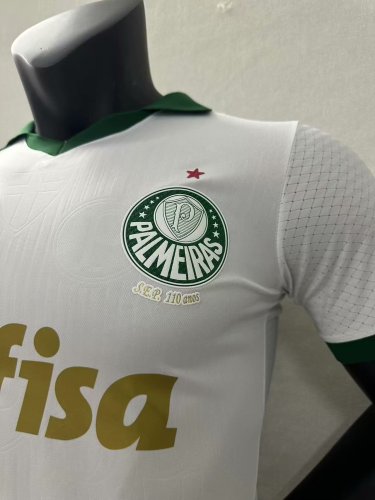 Palmeiras Away Player Version Man Jersey 24/25