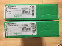 New sealed 140CPS11410 SCHNEIDER  MODICON  AC PS 115/230V SUMM