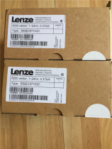 Lenze E82EV371K2C 100% Genuine Original New Sealed