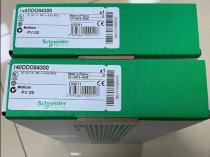 New sealed 140DDO84300 Schneider Discrete output module Modicon plc - 16 O -