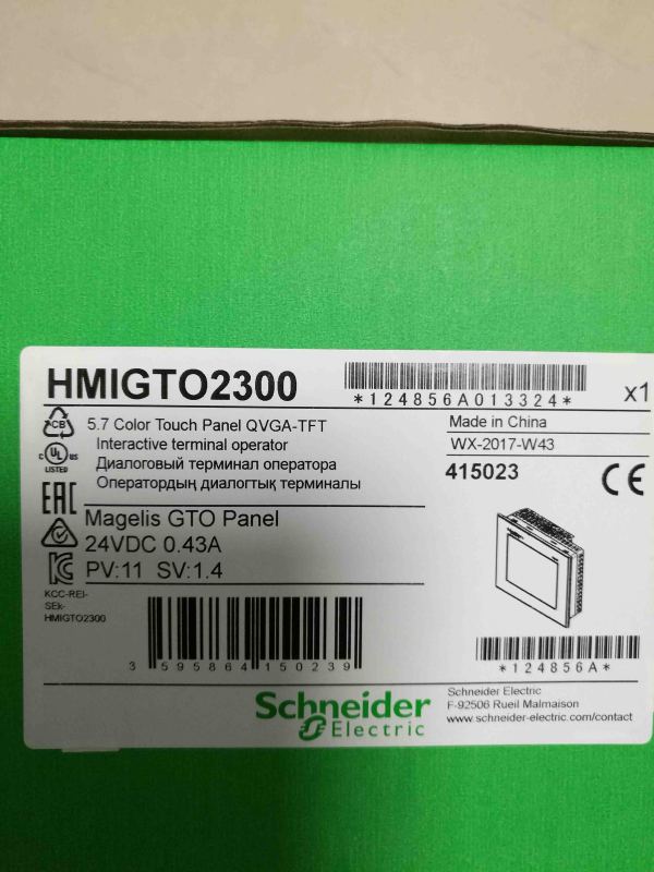 New sealed HMIGTO2300 Schneider Advanced touchscreen panel 320 x 240 pixels