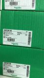 New sealed BMEH584040 Schneider plc + ePAC level 40 HSBY CPU 18MB support