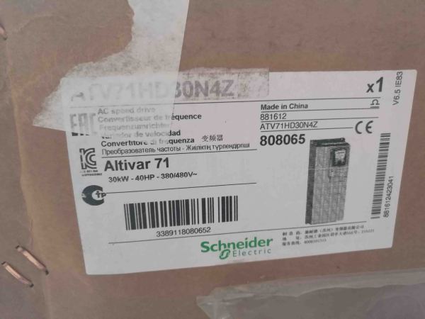 New sealed ATV71HD30N4Z Schneider Variable speed drive ATV71 - 30kW-40HP