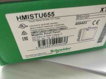 New sealed HMISTU655 Schneider Touch panel screen 3''5 Color
