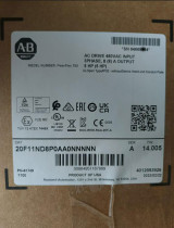 New sealed 20F11ND8P0AA0NNNNN Allen Bradley PowerFlex 753 AC Packaged Drive