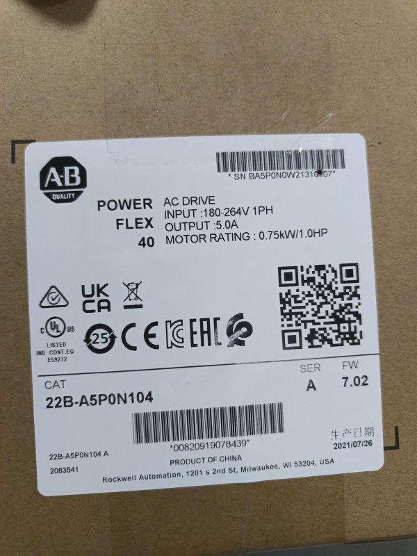 22B-A5P0N104 Allen Bradley PowerFlex 40- 0.75 kW (1 HP) AC Drive