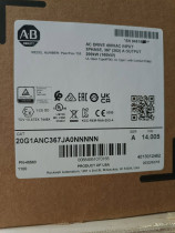 New sealed 20G1ANC367JA0NNNNN Allen Bradley PowerFlex 755 AC Packaged Drive