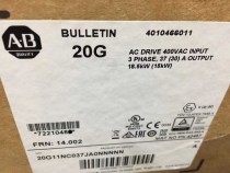 20G11NC037JA0NNNNN Allen Bradley PowerFlex 755 AC Packaged Drive