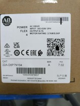 New sealed Allen Bradley 22A-D8P7N104 PowerFlex 4 AC Drive, 480V AC, 3-Phase