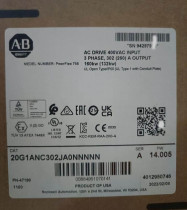 New sealed 20G1ANC302JA0NNNNN Allen Bradley PowerFlex 755 AC Packaged Drive