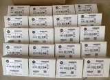 New sealed 1734-OB8 Allen Bradley POINT I/O 8 Point Digital Output Module