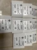 New sealed Allen Bradley 1734-IE8C  POINT I/O 8 Channel Analog Current Input Module