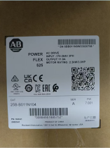25B-B011N104 Allen Bradley PowerFlex 525 2.2kW (3Hp) AC Drive