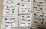 New sealed 1734-OE4CK Allen Bradley Module, Disctributed I/O, 4 point, Analog Output, Current, Conformal coated