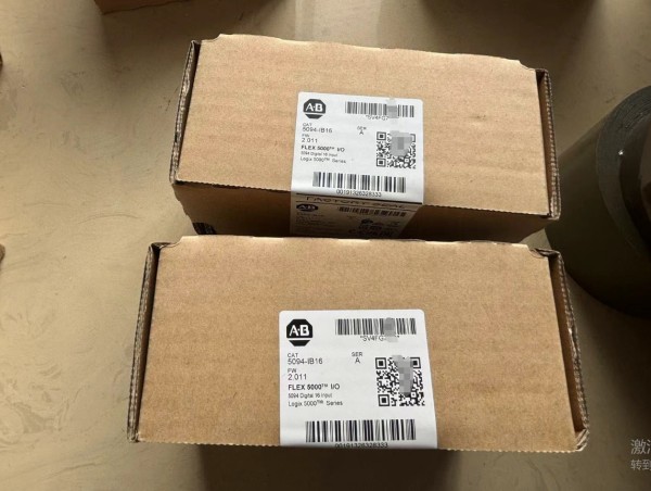 New sealed Allen Bradley 5094-IB16 FLEX 5000 Input Module, 24V DC, 16 Inputs