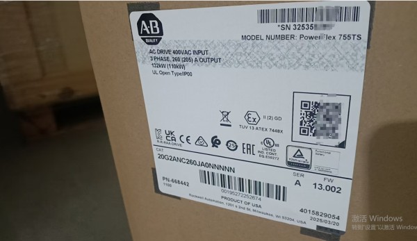 New sealed Allen Bradley 20G2ANC260JA0NNNNN PowerFlex TS 755 AC Drive