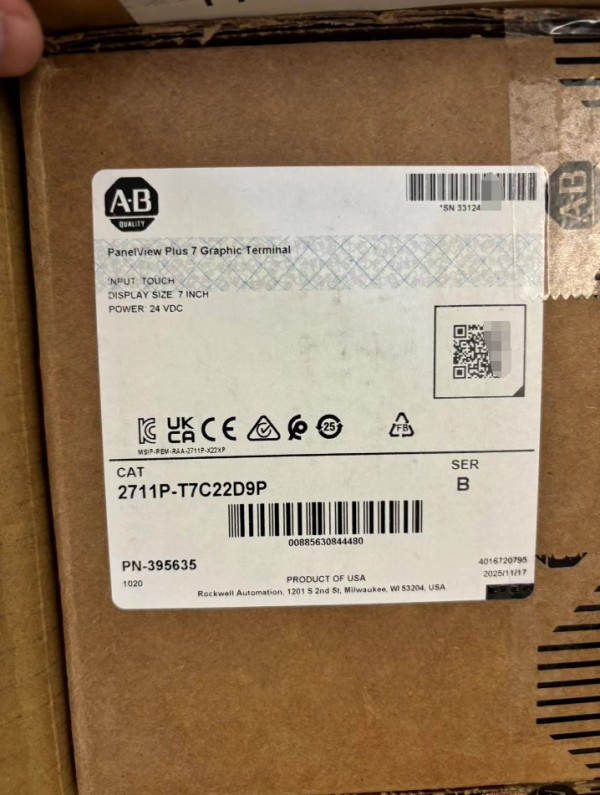 Allen Bradley 2711P-T7C22D9P Original New Factory Sealed