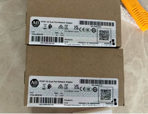 New sealed Allen Bradley 1734-AENTR 2-Port EtherNet/IP Twisted Pair Media I