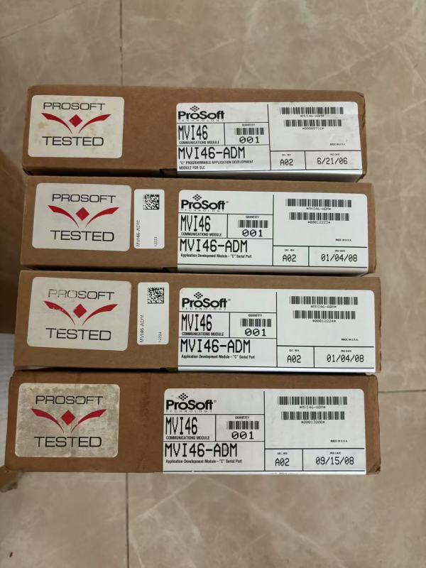 MVI46-ADM Prosoft original new Application Development Module - C  Serial Port made in USA