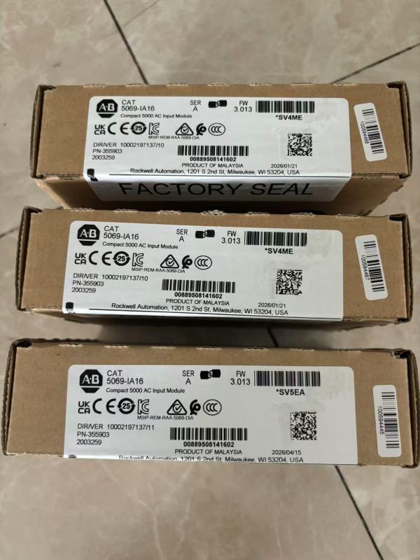 New sealed 5069-IA16 Allen Bradley Compact 5000 AC Input Module