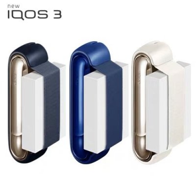 Iqostation Iqos Accessories