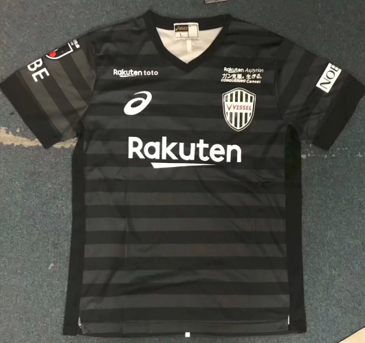 kobe soccer shirt