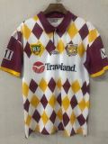 Brisbane Broncos 1995 Men's Retro Rugby Jersey
