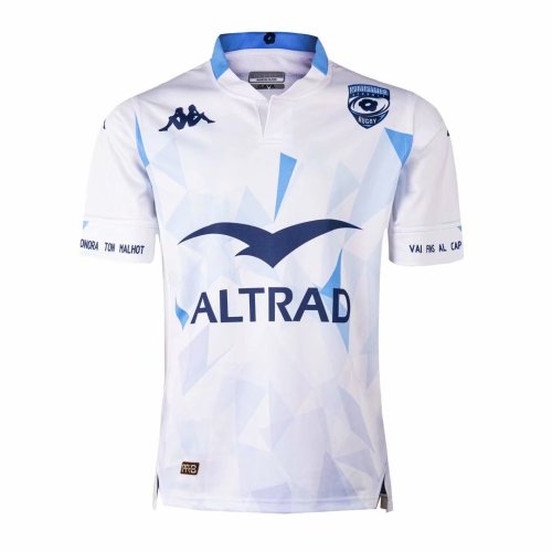 Montpellier 2020-2021 Men's Away Rugby Jersey