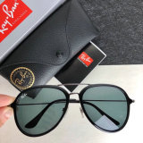High Quality Brands Classics Sunglasses RB-767