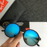 High Quality Brands Classics Sunglasses RB-748
