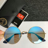 High Quality Brands Classics Sunglasses RB-501